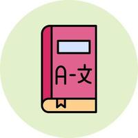 Translate Book Vector Icon