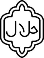 icono de vector halal