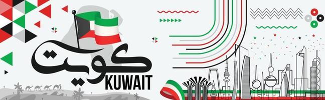 Kuwait nacional día bandera con Arábica caligrafía nombre, famoso edificios, Desierto con kuwaiti bandera tema geométrico resumen diseño mapa con puntos de referencia para independencia día vector