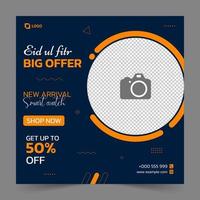 Editable Eid Fashion Sale Banner and social media post Template vector