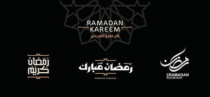 ramadán kareem. Ramadán Mubarak. traducido feliz, sagrado ramadán. mes de ayuno para los musulmanes. tipografía árabe. vector