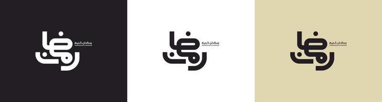 Ramadan Kareem. Ramadhan Mubarak. Translated  Happy, Holy Ramadan. Month of fasting for Muslims. Arabic typography. vector