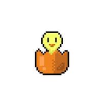 hatched egg in pixel art style vector