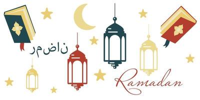 A set of elements of Arabic ornament lantern, moon, stars, book. Design elements of the Ramadan Karim greeting template. Lantern, moon, stars, outline of the night city of mosques. Stickers vector