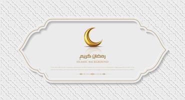 Ramadan kareem elegant greetings with crescent moon on arabic white pattern background vector