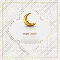 Ramadan kareem islamic background design with moon on white islamic pattern vector