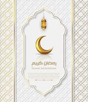 Ramadán kareem elegante saludo tarjeta vector con Arábica modelo blanco antecedentes