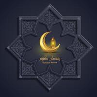 Ramadan kareem islamic background design with moon and lantern on islamic pattern vector