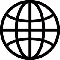 Browser icon. Icon for the Internet and network. vector. vector
