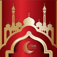 Ramadan kareem banners and greeting cards, with calligraphy vector