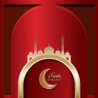 Arabic eid mubarak calligraphy vector design with moon