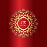 Arabic Islamic elegant red and golden luxury ornamental background vector