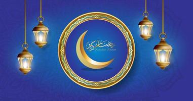 Ramadan Kareem Islamic vector illustration