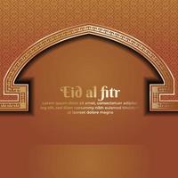 Simple Islamic background design vector