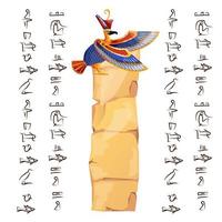 Ancient Egypt papyrus part or or stone column vector