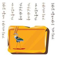 Stone board, clay tablet and Egyptian hieroglyphs vector