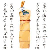 Ancient Egypt papyrus part or or stone column vector