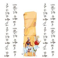 antiguo Egipto papiro o Roca ilustración vector