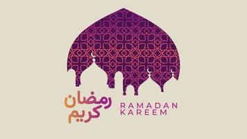 Ramadan kareem background islamic illustration with big mosque. vector