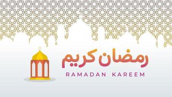 Ramadan kareem background islamic illustration with big lantern. vector