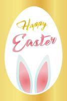 Happy Easter, postcard with bunny ears in a big Easter egg, on a golden background. Easter design for cards, posters, flyers. vector