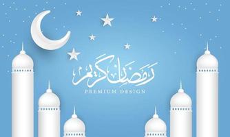 Ramadan Kareem Background Design.  Banner, Poster, Greeting Card vector