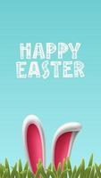 Greeting card with typography HAPPY EASTER. Funny cartoon 3D realistic bunny or rabbit ears in grass. Colorful vector vertical template for stories, social media, poster. Spring Christian holiday.