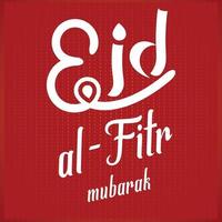 Eid-Al-Fitr mubarak greeting card vector illustration