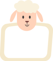 sheep face, frames animal face. png