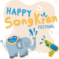 sjabloon voor songkran festival, water geweer, olifant. png