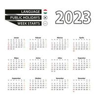 2023 calendar in Hungarian language, week starts from Sunday. vector
