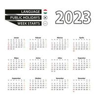 2023 calendar in Hungarian language, week starts from Sunday. vector