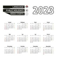 2023 calendar in Serbian language, week starts from Sunday. vector