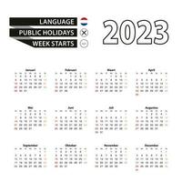 2023 calendar in Dutch language, week starts from Sunday. vector