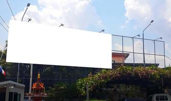 billboard on a building wall. photo