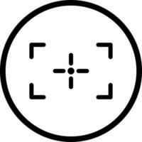 Unique Focus Vector Icon
