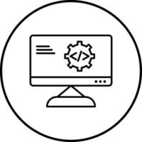 icono de vector de optimización de código único