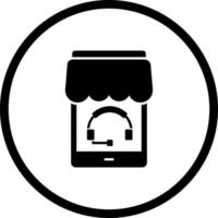 Support Vector Icon