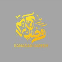 Arabic Calligraphy of Ramadan Kareem. Islamic month of Ramadan in Arabic logo greeting design vector