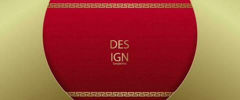 Red textured background with oval gold shade curtains. vector