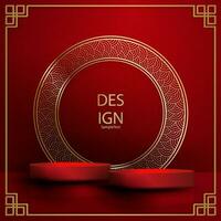 Figured frame with a border of corrugated gold tone, a round stage on a red background. vector