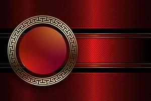 Round frame with a border and a gold color pattern on a textural red background.