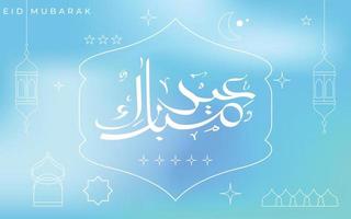 Eid mubarak design in y2k art style. gradient islamic greeting background vector