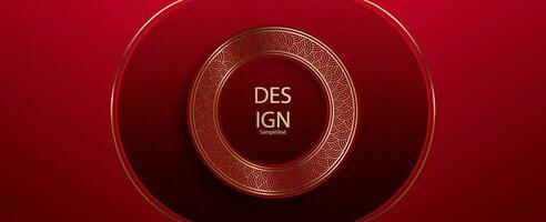 Red texture design with a round border and gold tone border. vector