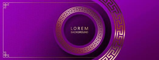 Texture illustration in purple hue with a shiny golden round frame. vector