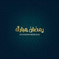 Islamic greeting card. mandala geometrical pattern with ramadan kareem calligraphy,background modern illustration vector