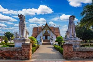Wat Phumin is a unique thai traditional Temple of Nan province ,Thailand photo