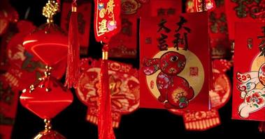 Chinese Decoration Against a Dark Background For Celebrating New Year Of The Tiger video