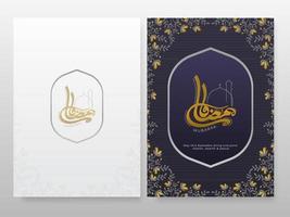 Ramadan Calligraphy in Arabic Language with Line Art Mosque and Floral Decorated Two Color Background. vector