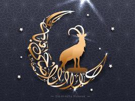 bronce Arábica caligrafía de Eid al-Adha Mubarak en creciente Luna forma con silueta cabra, estrellas y luces efecto en gris mandala modelo antecedentes. vector